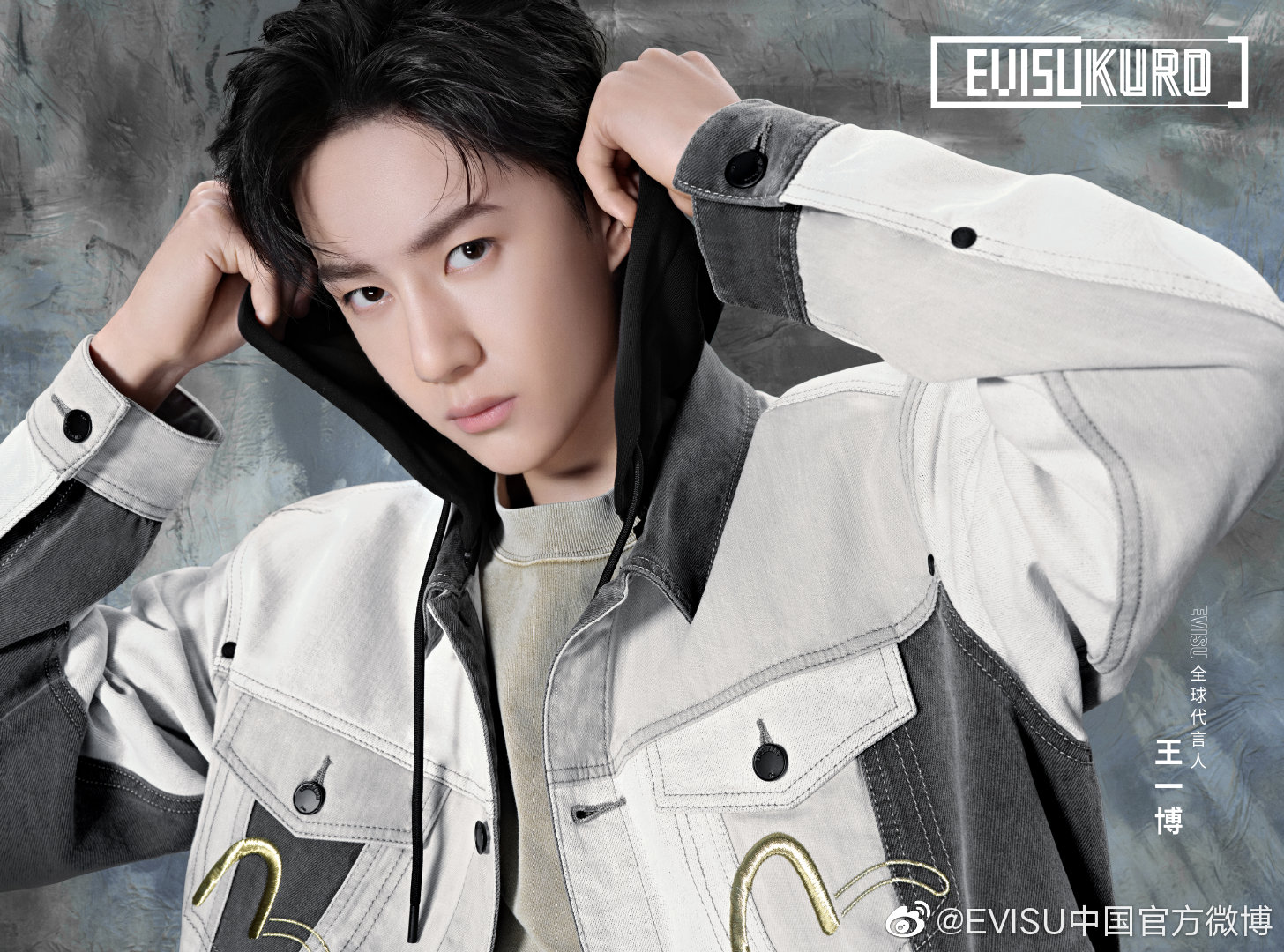 王一博 イボ EVISU 公式キャップ　確認用1 m54056058456_1.jpg?1744087592