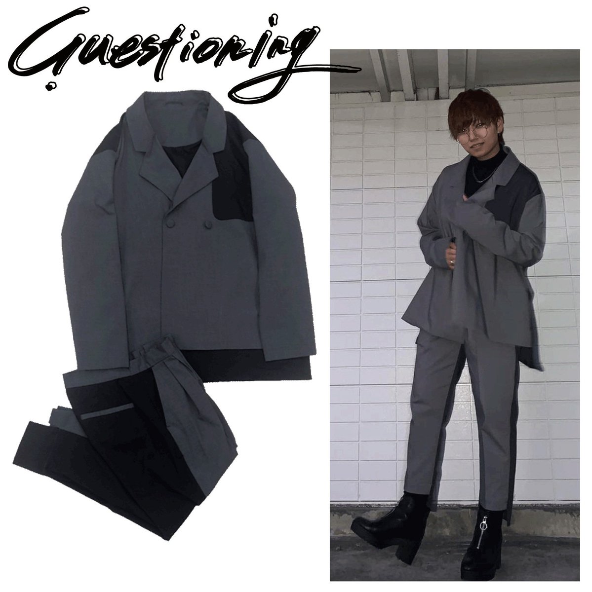 Questioning バイカラーのセットアップは着るだけでオシャレ度up ジェンダーふりーにきこなせるアイテム こちらから T Co Nru3c7ovcu ジェンダーレスファッション 中性的 トムボーイ Tomboy セットアップ バイカラー バイカラー Questioning バイカラーのセットアップは着るだけでオシャレ度up ジェンダーふりーにきこなせるアイテム こちらから T Co Nru3c7ovcu ジェンダーレスファッション 中性的 トムボーイ Tomboy セットアップ バイカラー バイカラー
