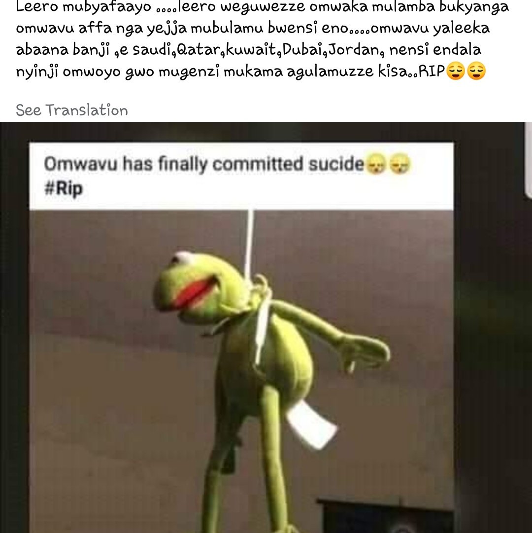 RIP omwavu