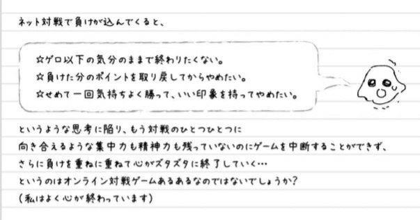 び くんさん の最近のツイート 1 Whotwi グラフィカルtwitter分析 び くんさん の最近のツイート 1 Whotwi グラフィカルtwitter分析