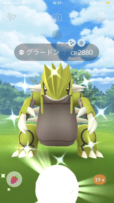 色違い の評価や評判 感想など みんなの反応を1時間ごとにまとめて紹介 ついラン