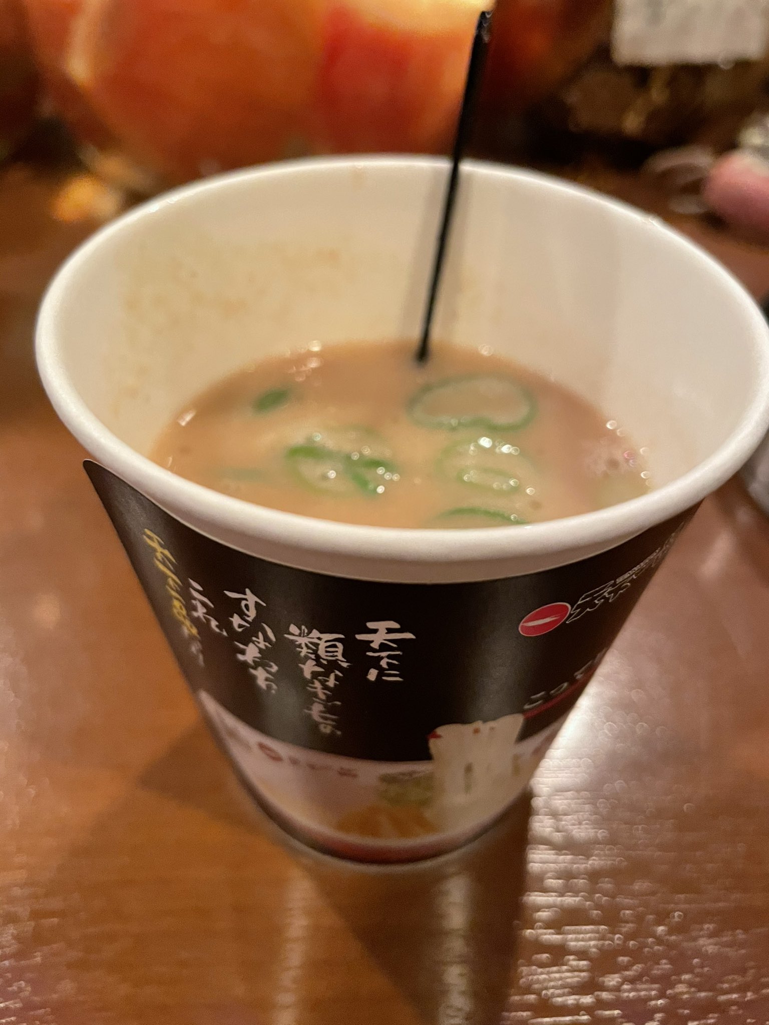 ねとらぼ とんでもないの始まった 天下一品 飲み物になる 中野店が こってりスープのみ のカップ販売を開始 狙いを聞いてみた T Co Ieg1owfvf5 ねとらぼ とんでもないの始まった 天下一品 飲み物になる 中野店が こってりスープのみ のカップ販売を開始 狙いを聞いてみた T Co Ieg1owfvf5