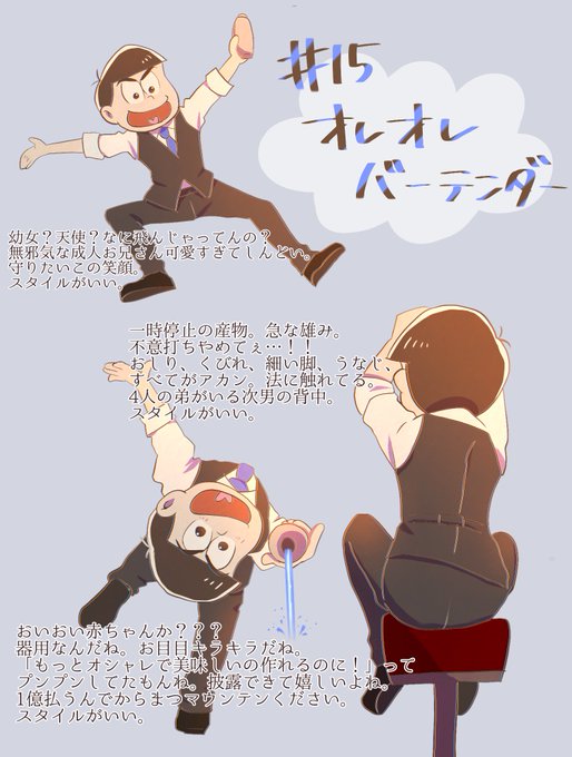 15話 高画質 のtwitterイラスト検索結果 古い順 15話 高画質 のtwitterイラスト検索結果 古い順