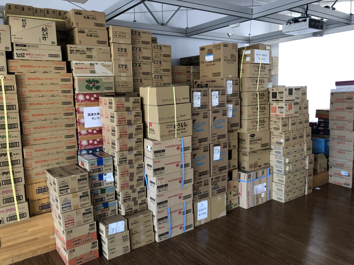 筑波大学、20トンもの食料を学生に無料で配給する！