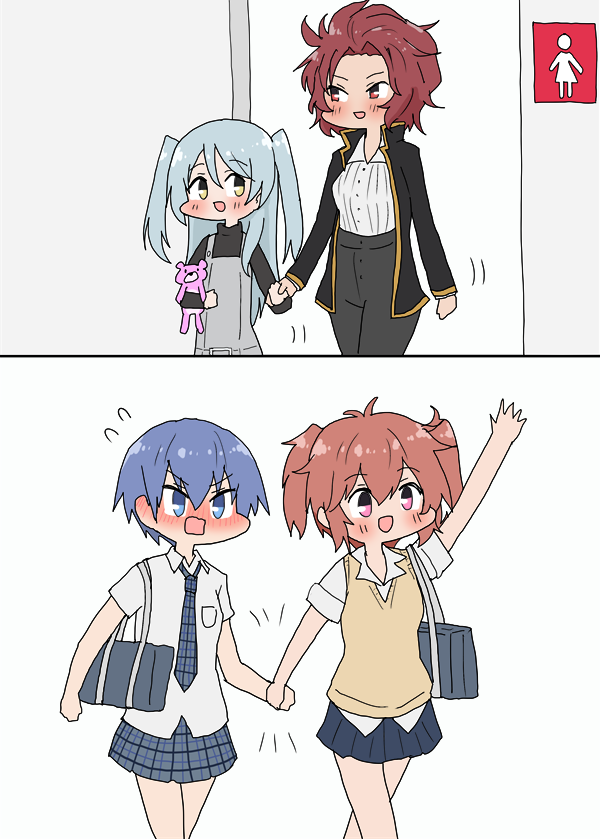悪魔のリドル