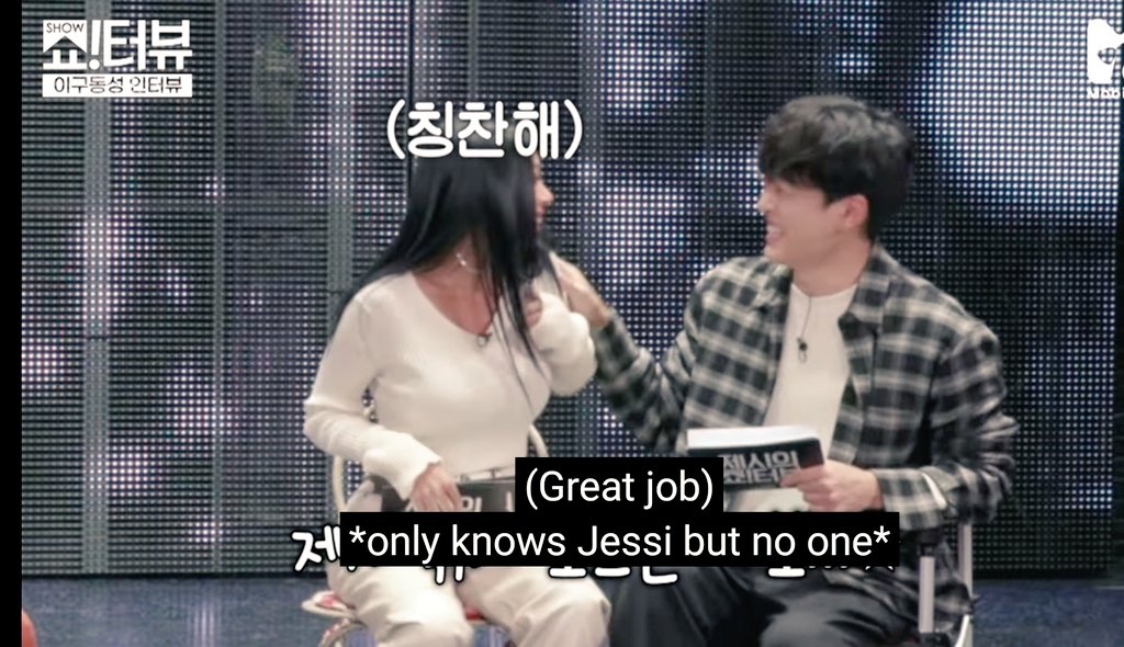 jessixy88's tweet photo. JS:Ask me the same question
JW: JESSI VS. IV---
JUNGSHIK: JESSI!!! 
ahahahahahaah no doubt and not taking a breath he answered! 😌♥️🤣 #JESSI #GetWellSoonJessi #ep34 #Ghost https://t.co/VhBbMtazUd