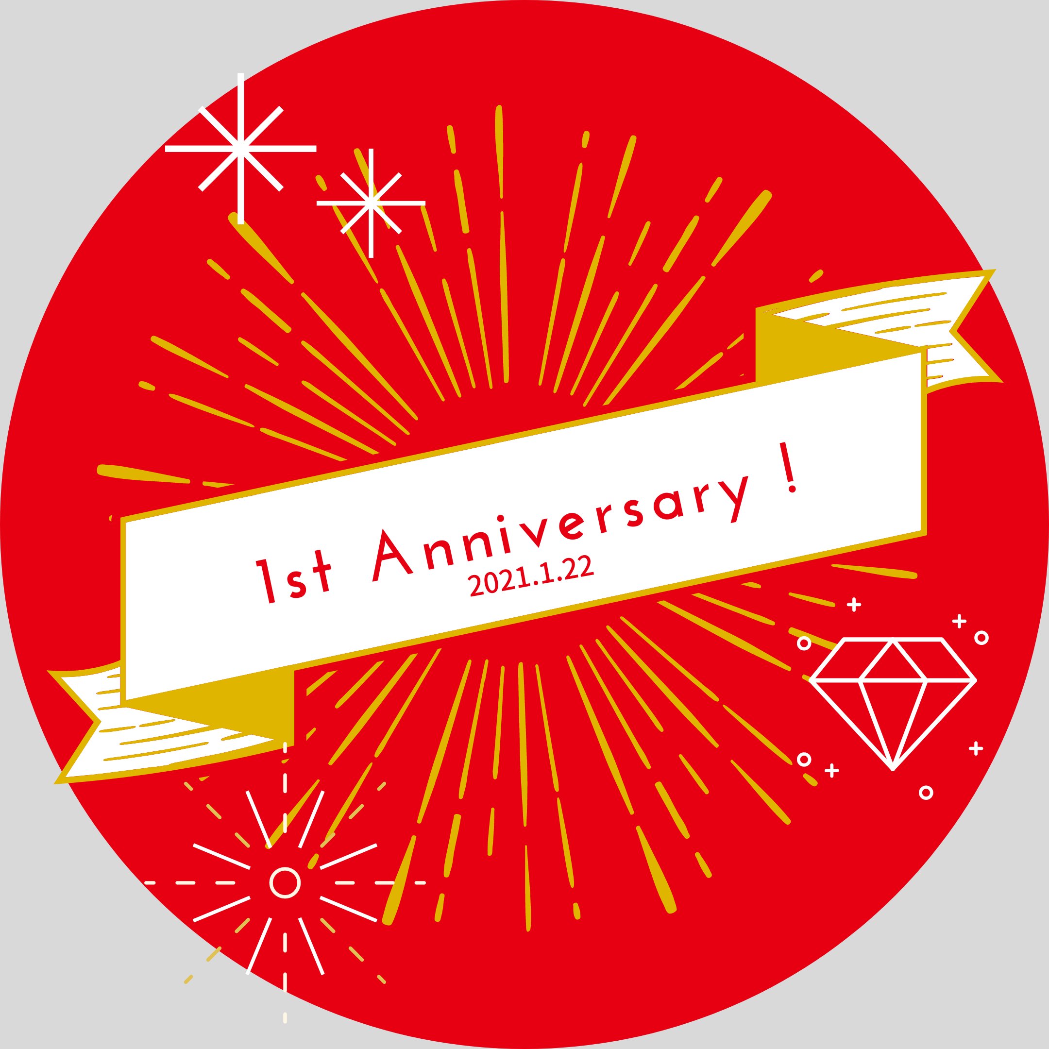 秋百合 デビュー一周年記念アイコンです 一日だけでも推しの色を使ってくださると嬉しいです Id記載 使用報告の必要なし Rtで拡散してくださると私が嬉しいです スノ担フリー素材部 Teamsixtonesのフリー素材 フリーアイコン T Co
