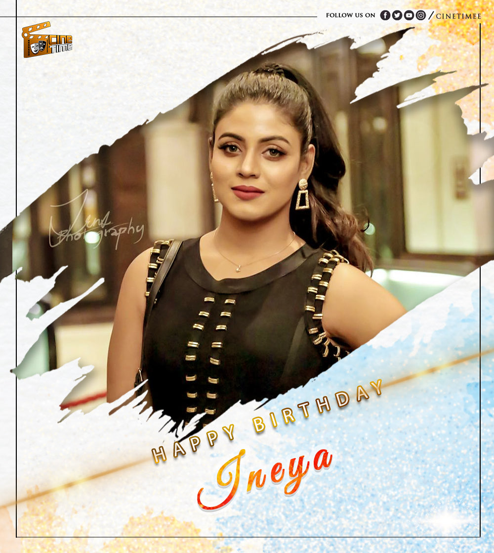 Happy Birthday Beauty Actress #Ineya !
#HBDIneya ! #HappyBirthdayIneya ! @IamIneya !
#CineTimee !