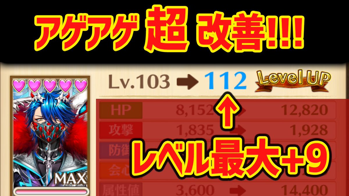 梢華 緋水 Syoukasui Twitter 梢華 緋水 Syoukasui Twitter