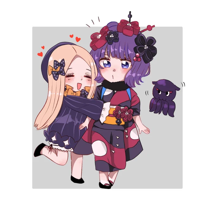 「お栄さーん♡」 #FGO 