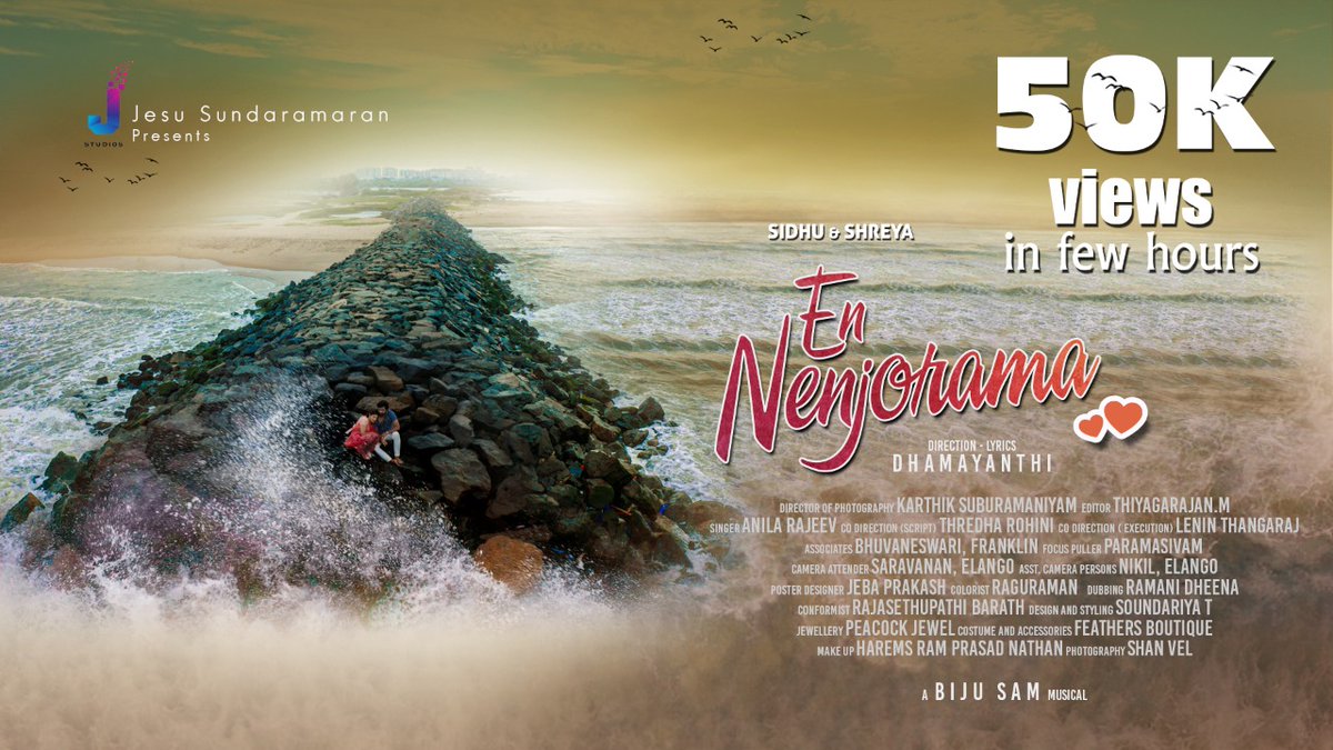 Jesu Sundaramaran tweet media