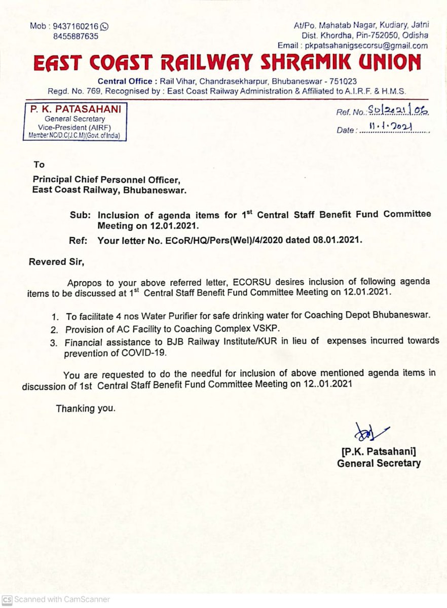 East Coast Railway Shramik Union Airf Gs Letter Ref T Co Vuce3odzsa Dtd 11 01 21 Letter Written To Pcpo East Coast Railway By Our Beloved General Secretary Shri P K Patsahani Ji Regarding Inclusion Of Some
