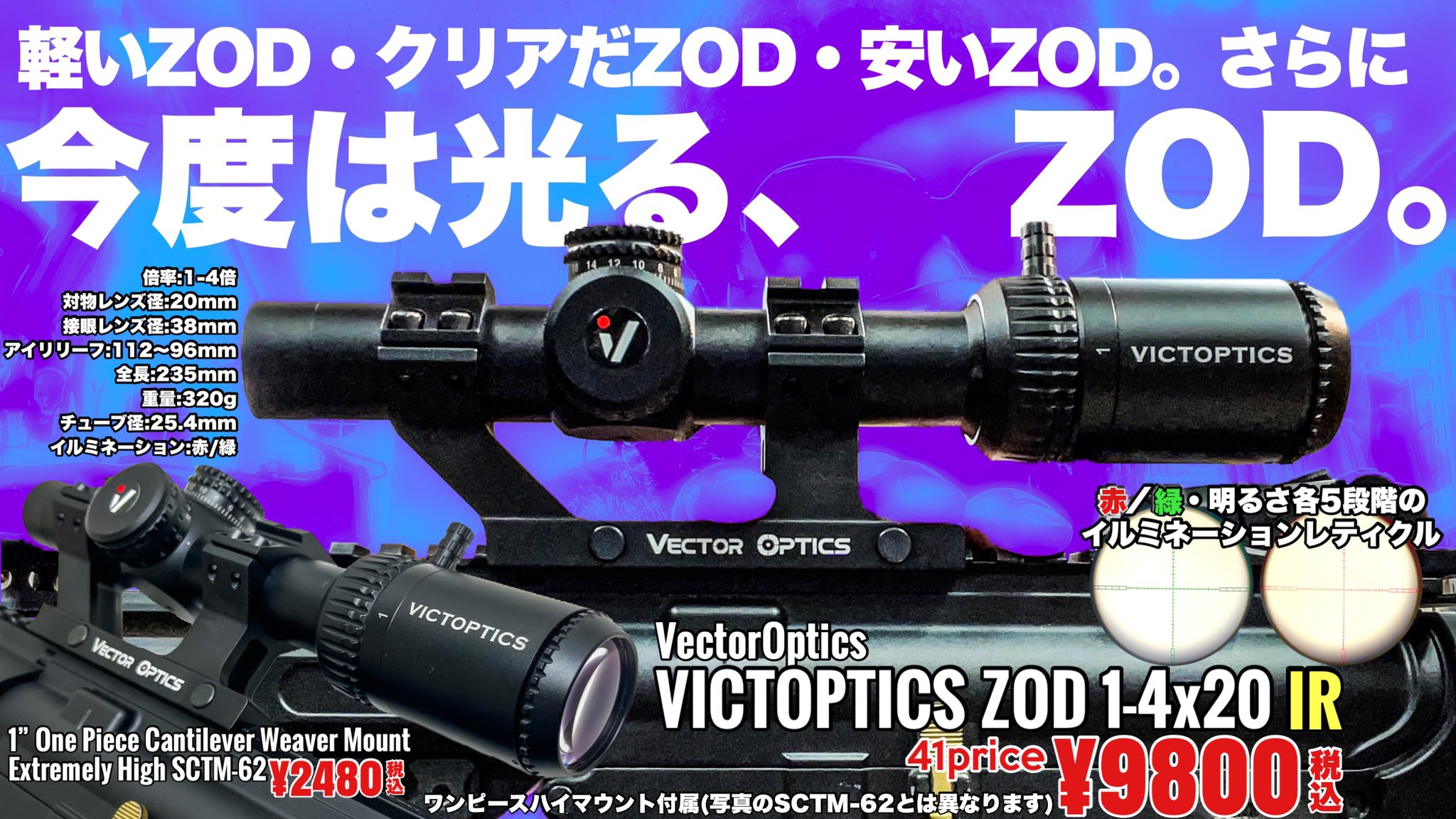 41PX【おすみ】@サバゲーするときぼくらは自由だ! on X: 41PX【おすみ】@サバゲーするときぼくらは自由だ! on X:
