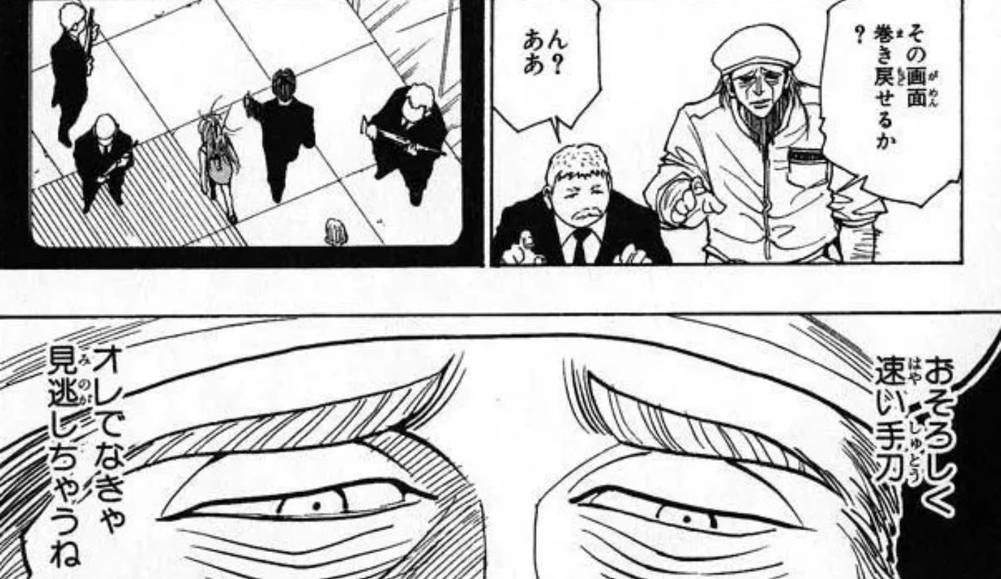 @AHIRU_7 @vanmadoy ｢オレでなきゃ見逃しちゃうね｣ 