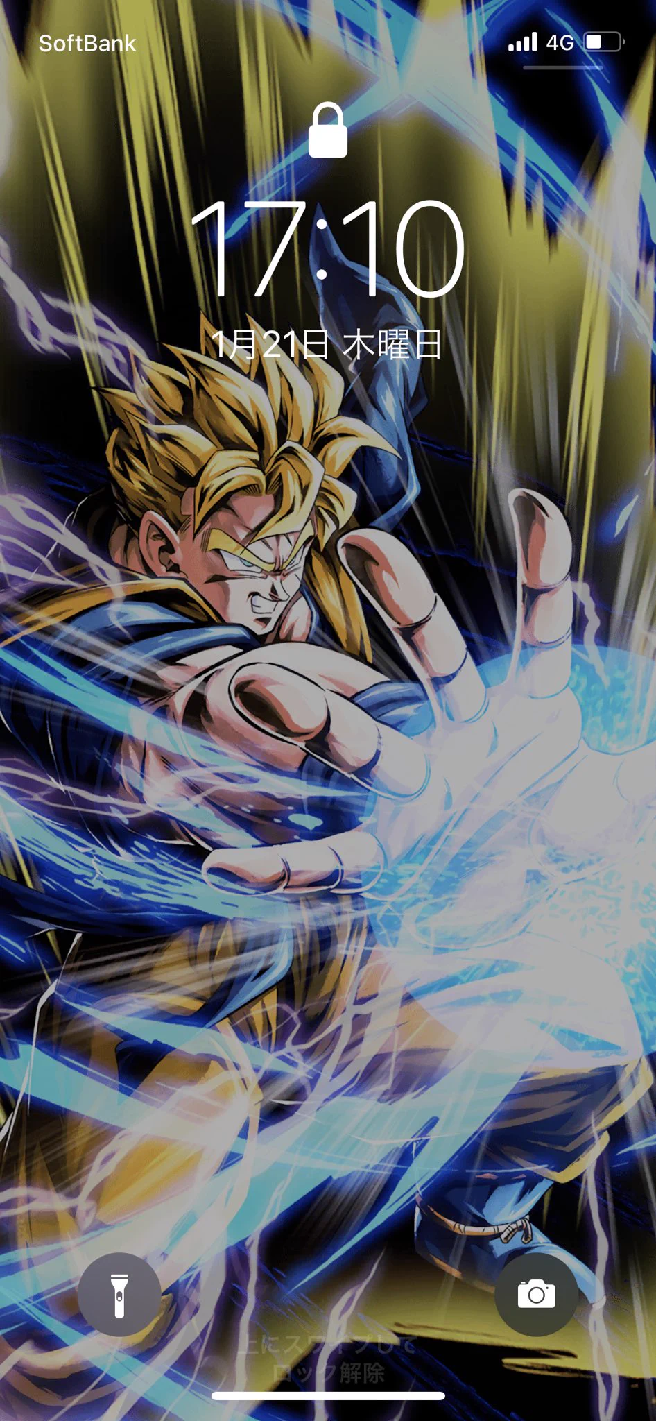 ドラゴンボール レジェンズ公式 on X: 