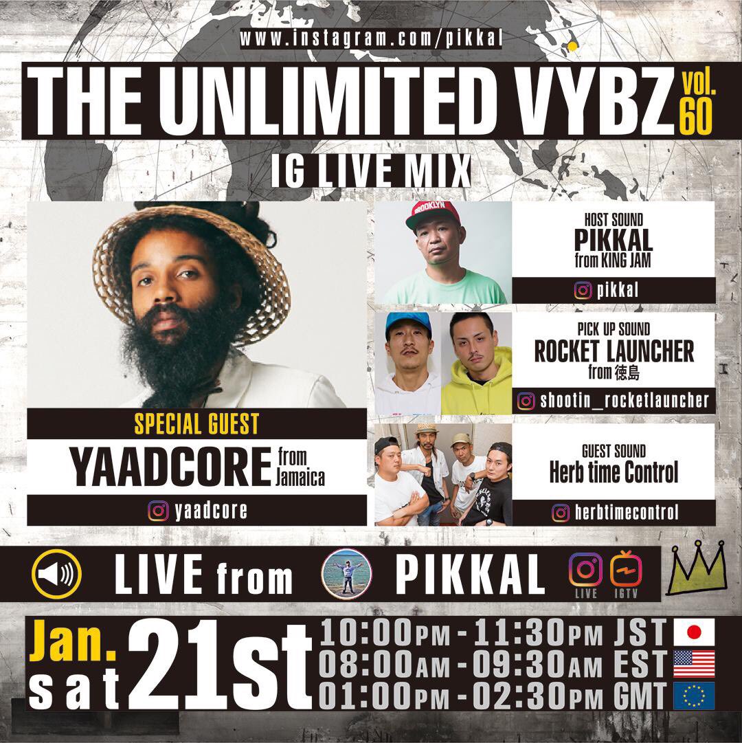 taishi_6's tweet photo. 今夜22時から放送のKING JAM @pikkal さんのIG LIVE "THE UNLIMITED VYBZ"に参加させて頂きます🙇🏾♂️🙏SPゲストにはYAADCOREが登場!🔥🔥🔥見逃し厳禁でお願いします!!
#the_unlimited_vybz #ig_live #kingjam #yaadcore #herb_time_control #rocketlauncher #ロケラン https://t.co/4n9agz7ErI