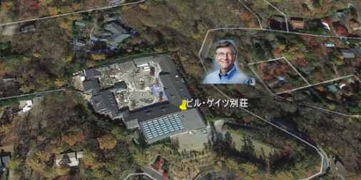 hiiro33's tweet photo. 長野県北佐久郡軽井沢町大字長倉千ケ滝西区2139-2966
https://t.co/FnNdOGy7oz
Villa on the third basement floor.
#Killgate #Nagano #Karuizawa https://t.co/yCZP0HuzY9