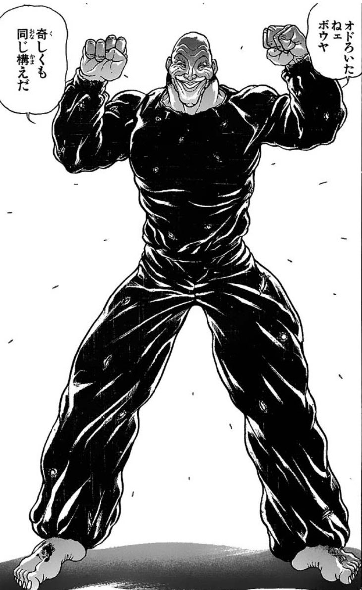 Twitter 上的 堕妖神v3 スペックと花山薫の構えって思ったら刃牙脳 W Rt Twitter Twitter 上的 堕妖神v3 スペックと花山薫の構えって思ったら刃牙脳 W Rt Twitter