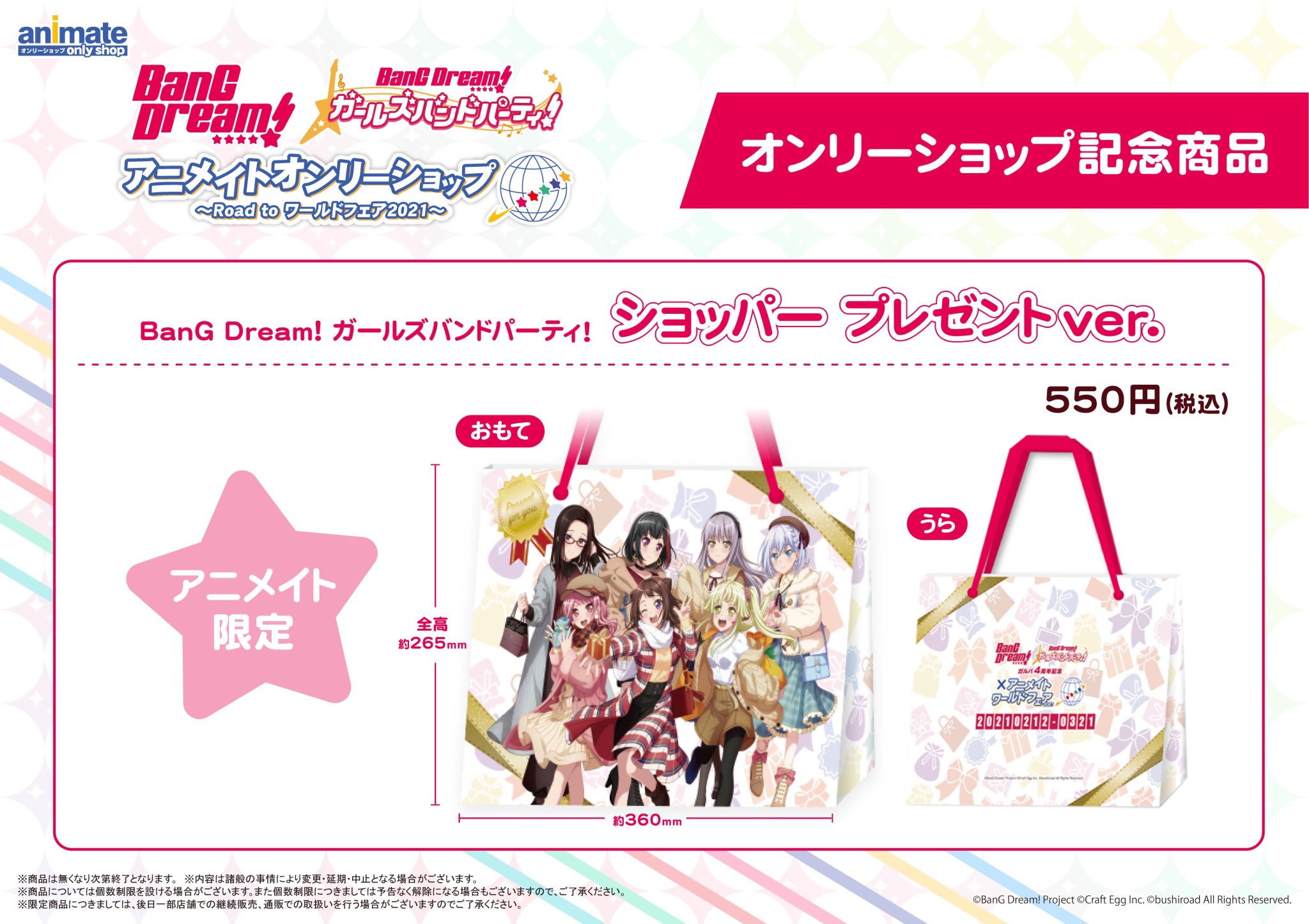 話題の人気 予約 約2週間以降 最大3000円offｸｰﾎﾟﾝ発行 加湿機能付きセラミックファンヒーター Kk9n0d18p パナソニック 1 59 Ds Fkx15 W 0時 10 11 10 10 ストーブ ヒーター