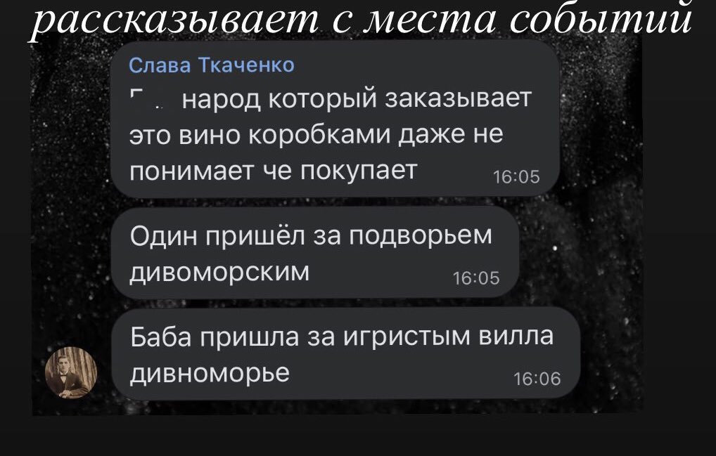 lady_konch's tweet photo. Вот что говорят об этом кависты: https://t.co/GtcGVhmYHm