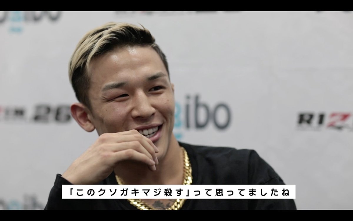 荻原京平 Twitter Search Twitter