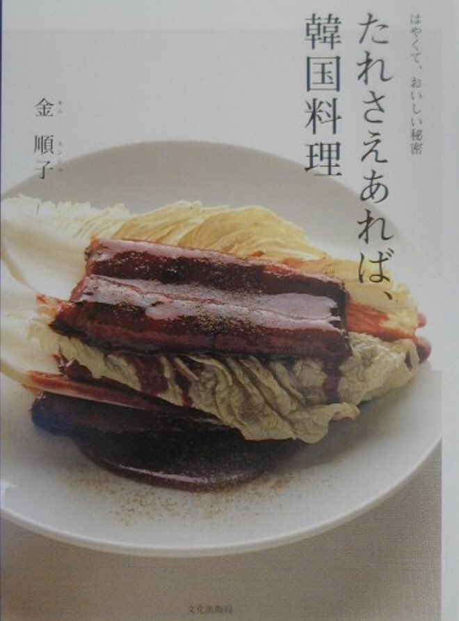 シュールな画像 Twitter Search Twitter