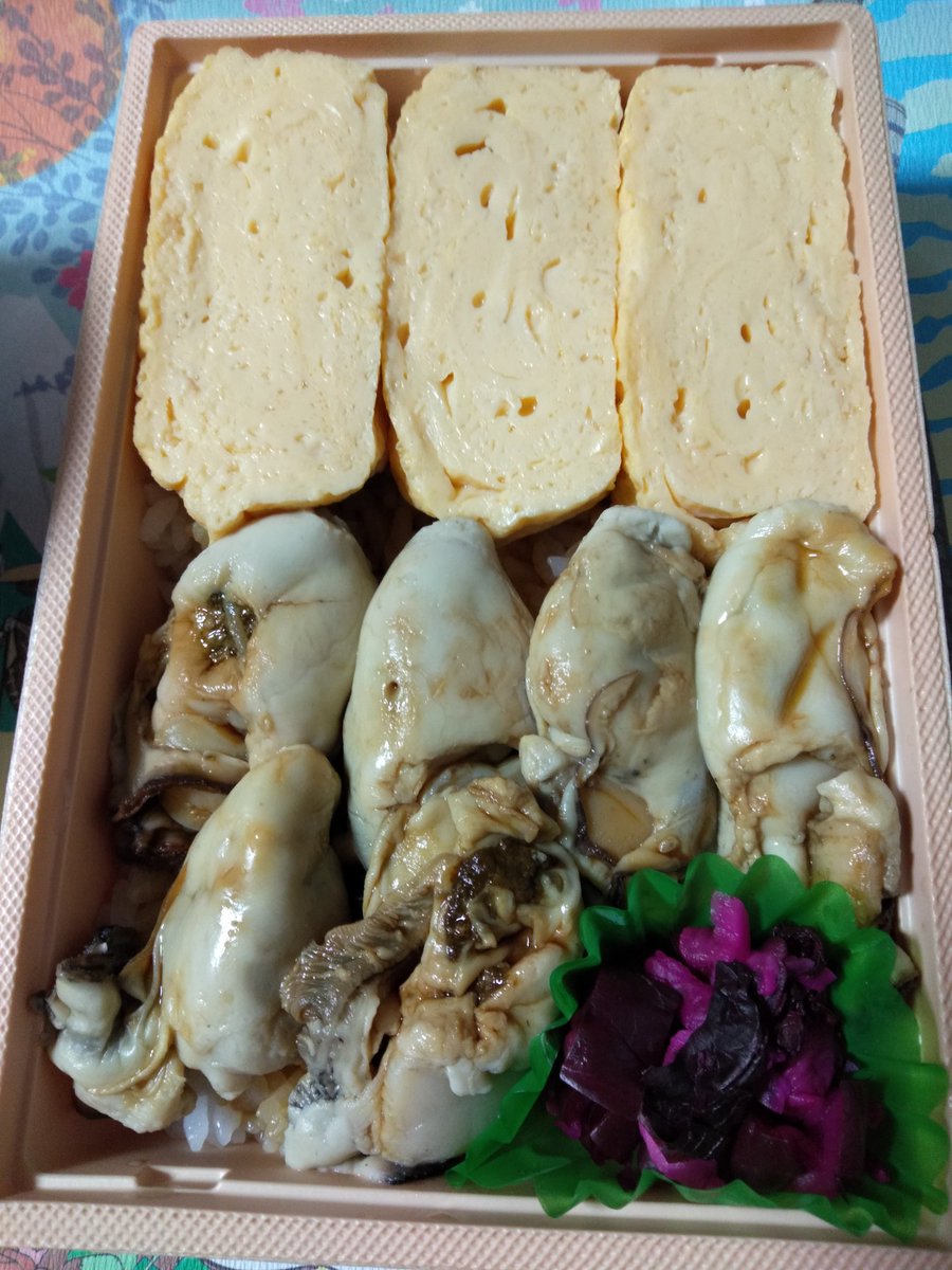 ট ইট র もふ 業務連絡 急行 準急or飲んだくれ 綾瀬さま 気になっておられたお弁当 期間限定で小田q町田店デパ地下に出店中です 来週火曜日までとのこと せっかくだから俺は このさば寿司を選ぶぜ さいき家 小田急町田店 さば寿司 だし