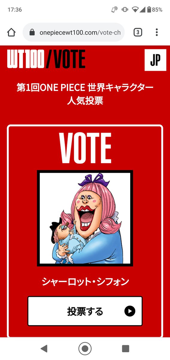 裕美 Hiromi Hiromicocteau さんの漫画 251作目 ツイコミ 仮