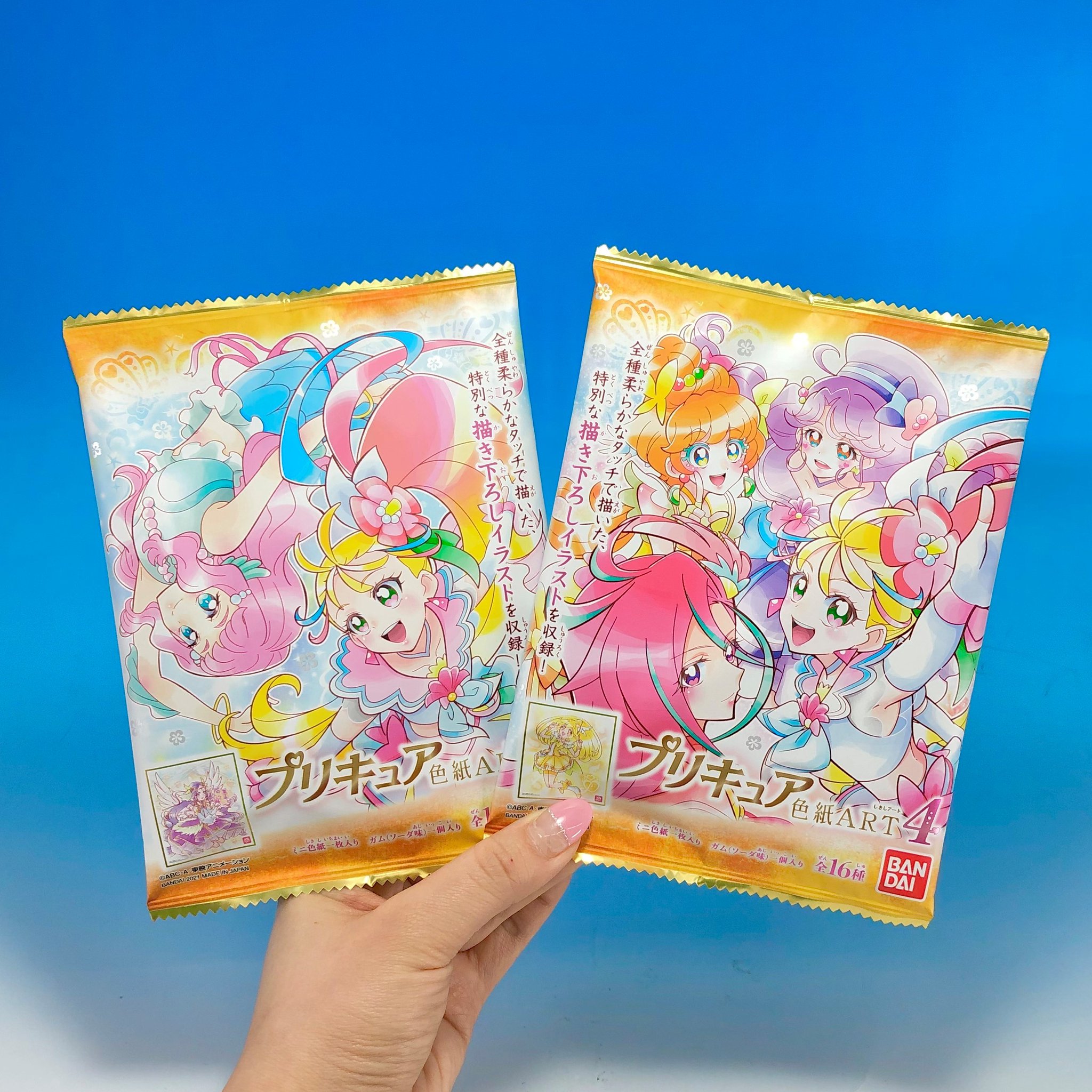 プリキュア食玩公式/バンダイ キャンディ on X: 
