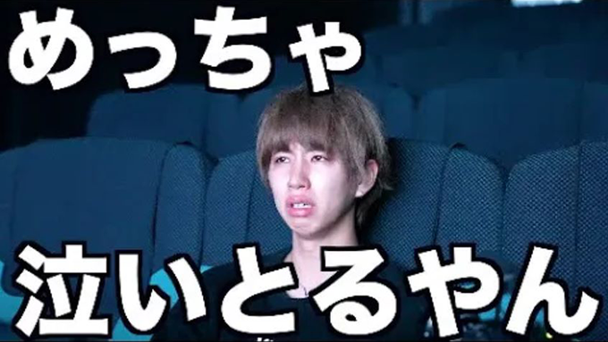 劇場版ポケットモンスター ココ はじめしゃちょーが映画館を貸し切って観賞する動画を投稿 Game Watch
