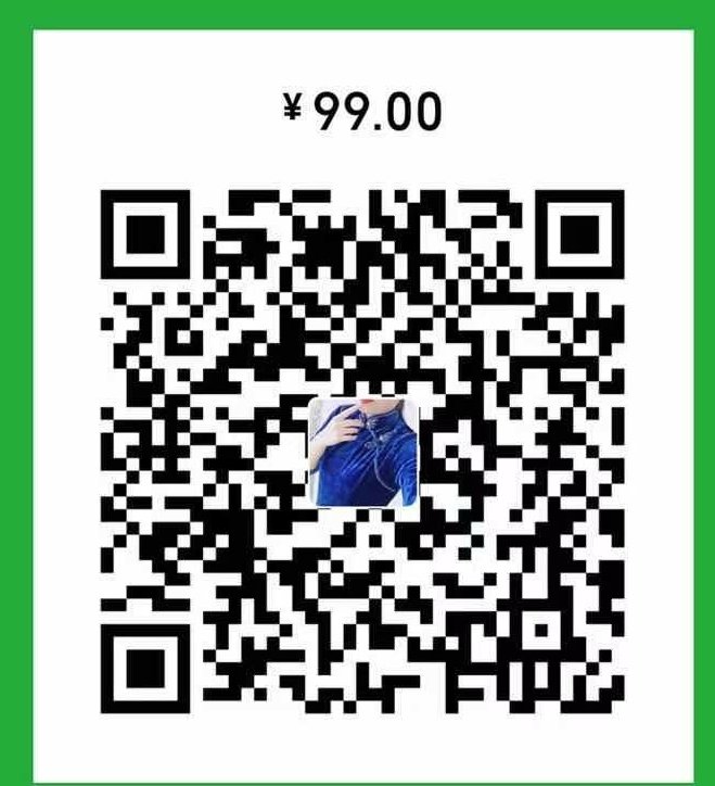 aidmars86's tweet photo. 公布一个收款码，对自己有信心的小帅哥们可以尝试附件加微信好友，只文字聊天，不语音，不视频 https://t.co/1JEiCzxO02