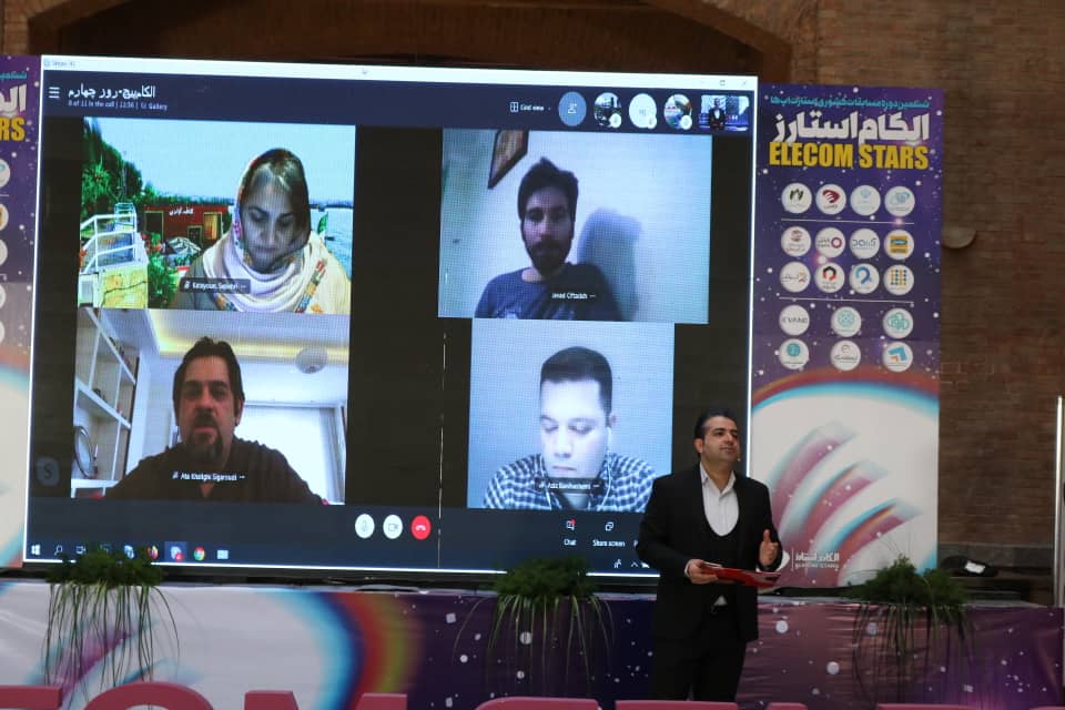 ArashSoruri's tweet photo. #elecomstars
#الکاماستارز
روز چهارم نه آخر #الکامپیچ https://t.co/3mn0Q1g5pg