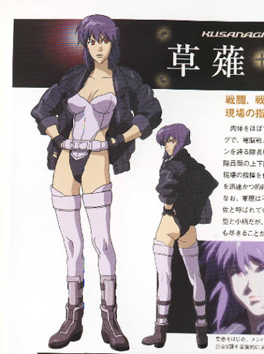 A guilty pleasure sci fi outfit i NEED to see on male protagonists is that tactical leotard look. 2B, Leeloo, the Major, Maya etc. Sci fi creators I'm begging you.