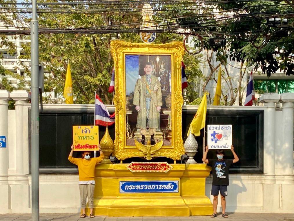 paritchi's tweet photo. เจ้า/ทหารได้เต็มอัตรา ปวงประชาได้คนละครึ่ง https://t.co/XDjDky22TJ