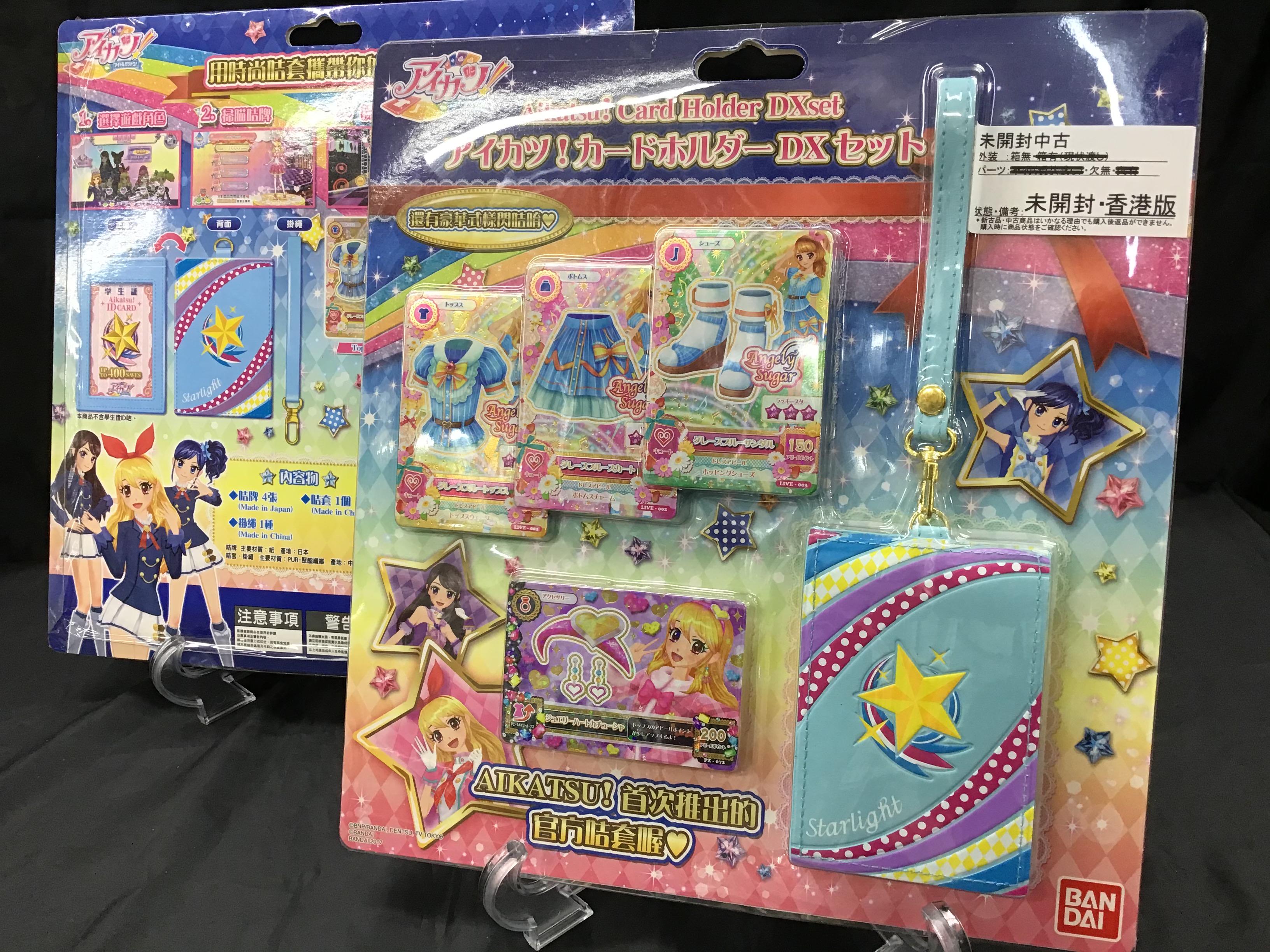 アキバホビー秋葉原店＠東方・原神キャラクターグッズ販売 على X
