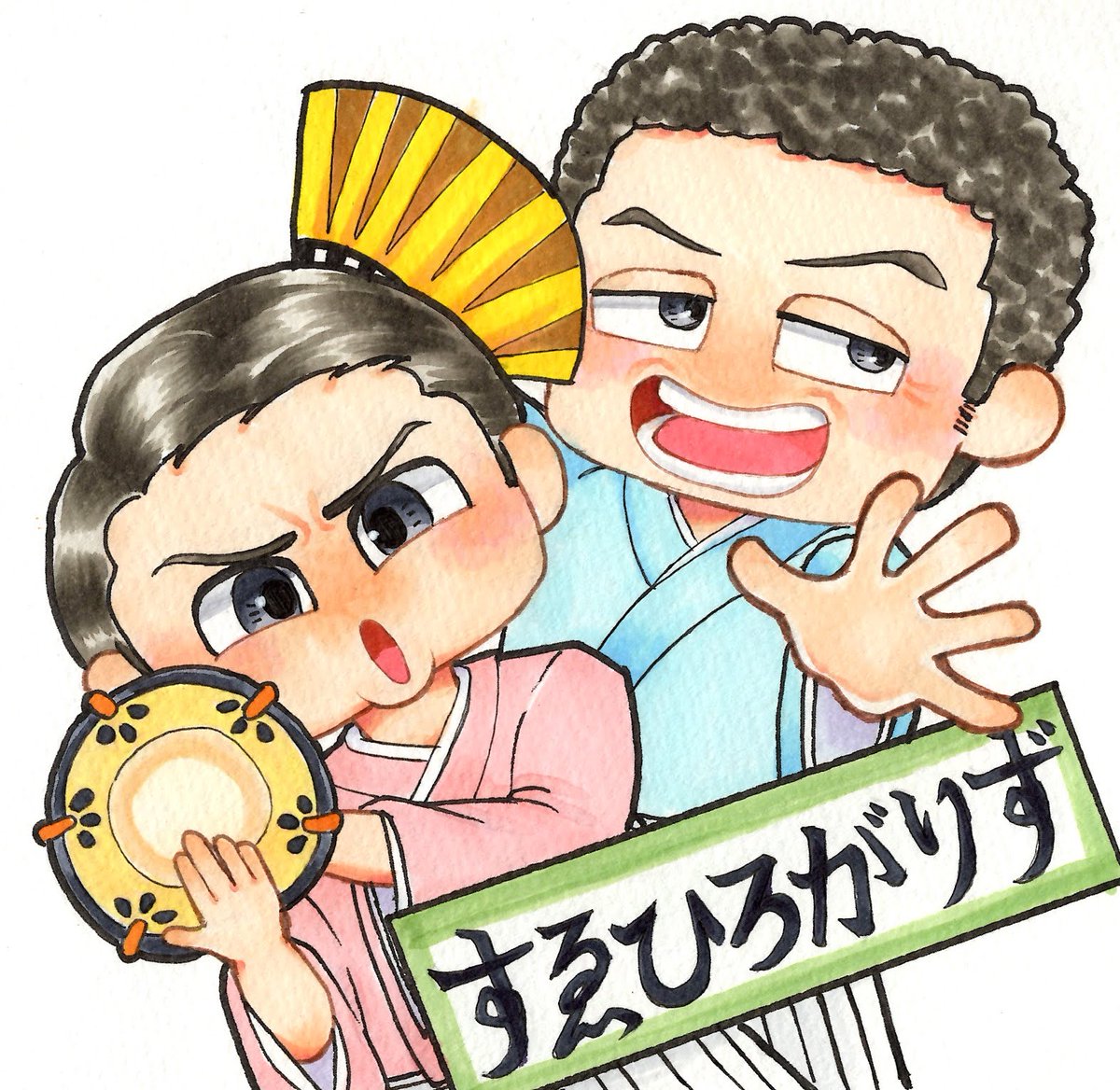 さらだ巻 友達からのリクエストでした ゲーム実況面白いし10分で気軽に観れるのでいろんな人にオススメしてる ネタももちろん面白いし 学生の頃少しでも古文を勉強しておいてよかったなって思った すゑ様イラスト部 さらだ巻 友達からのリクエストでした ゲーム実況面白いし10分で気軽に観れるのでいろんな人にオススメしてる ネタももちろん面白いし 学生の頃少しでも古文を勉強しておいてよかったなって思った すゑ様イラスト部
