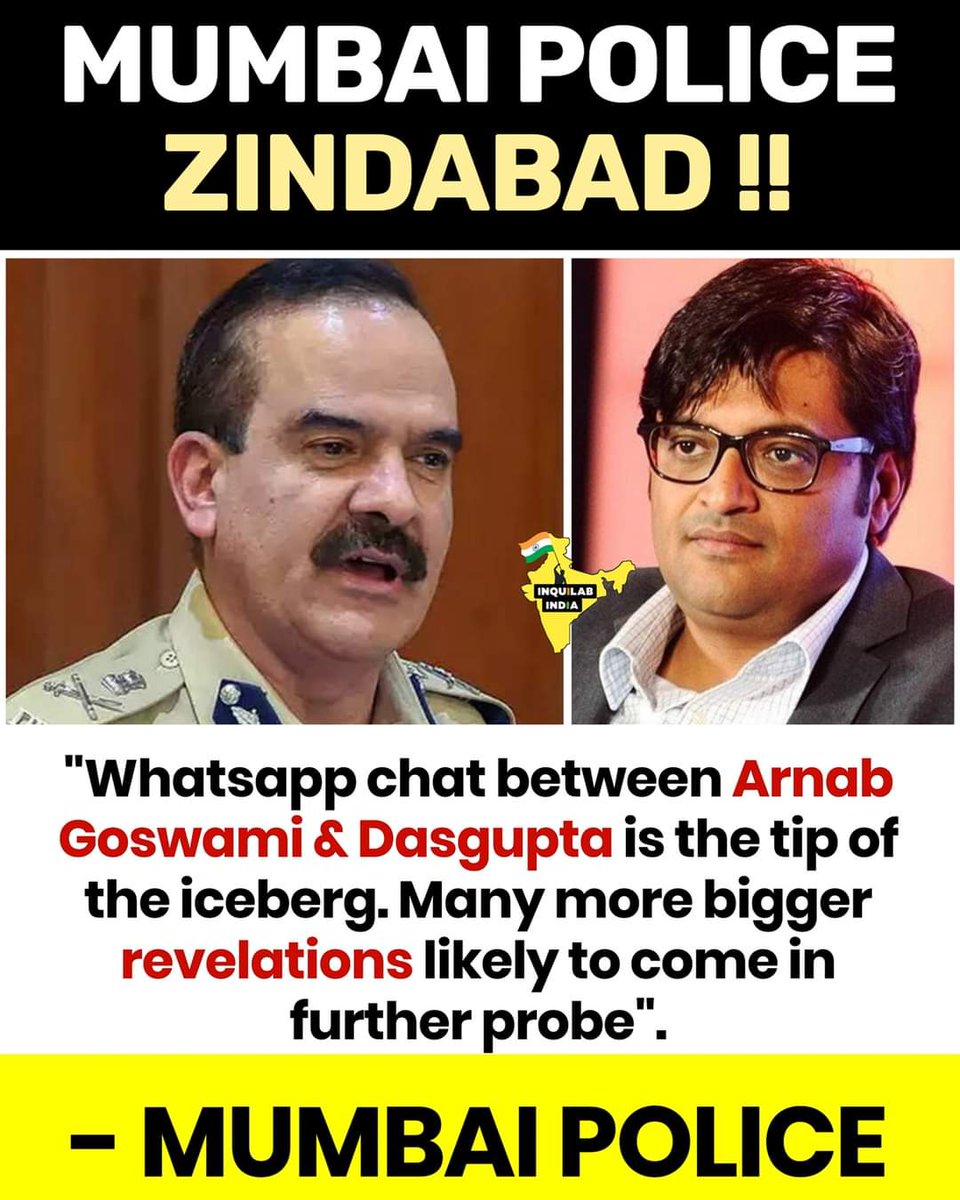 Picture abhi baaki hai yaaro 

#ArrestArnabGoswami 
#GaddarGoswami 
#PulwamaPrePlanned 
#ArnabGoswamiExposed 
#ArnabFarziRashtrawaadiHai 
#AntiNationalArnab