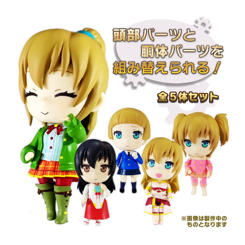 サージュ・コンチェルト DX AGENT PACK CODE:GOLD/. with 7DGATE