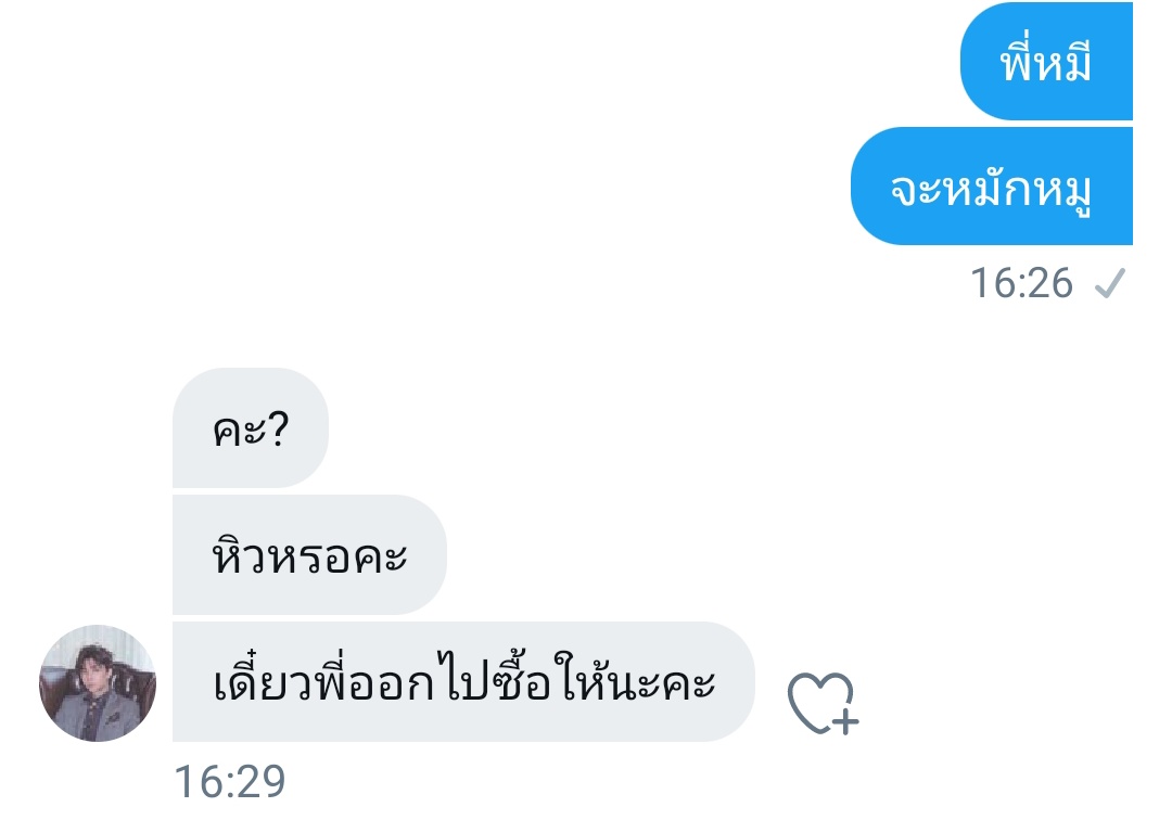 毅 tweet media