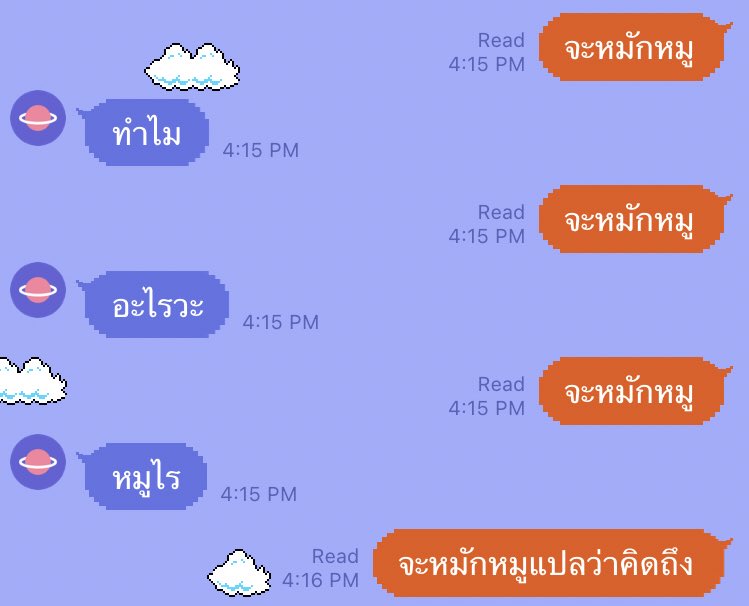 毅 tweet media