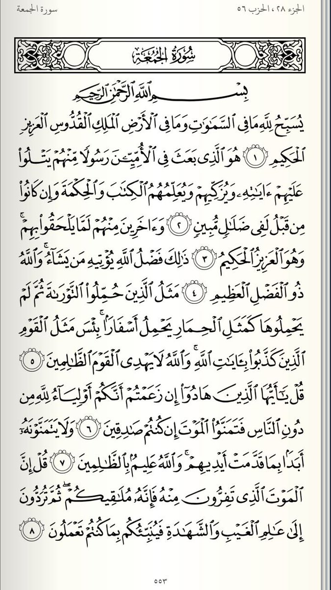 tariq_sh9's tweet photo. https://t.co/XuzAtyS6Kd