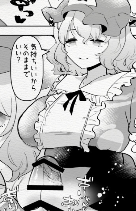 ふた×男 futa on male
https://t.co/AsaIY0jlSE
https://t.co/bH0sDgtI7M 