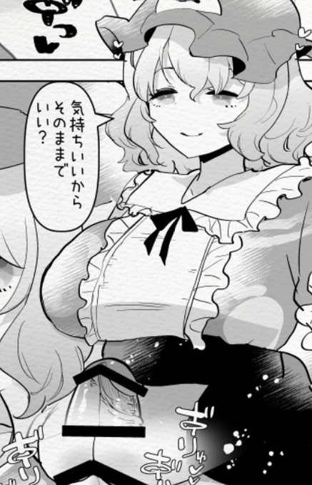 ふた×男 futa on male
https://t.co/AsaIY0jlSE
https://t.co/bH0sDgtI7M 