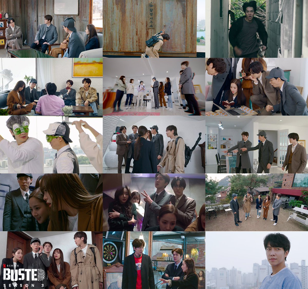 나머지 회차 몰아보기 준~비 됐나요~🎵
1화 속 최고의 순간은 언제인지, 앞으로 어떤 일이 일어날 것 같은지 알려주세요👇

Ready to binge the whole #BustedSeason3 this weekend? Tell us your fave moments from E1 &amp; take a guess what's gonna happen next👇

#범바너워치파티 #BustedWatchParty