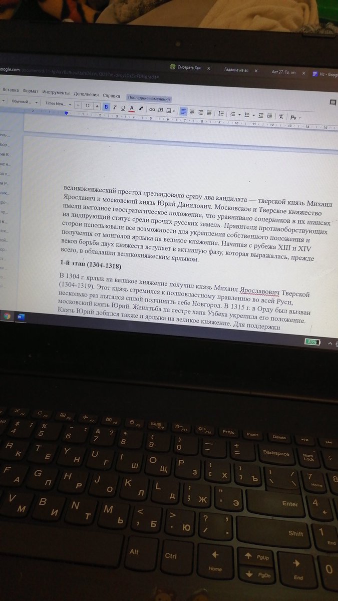 боже, как все успеть, не помереть и не попасть на пересдачу
что за миссия невыполнима https://t.co/1YySrY8IxZ