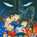 『名探偵コナン 時計じかけの摩天楼』金曜ロードショーで放送決定!なんと本編ノーカット版!