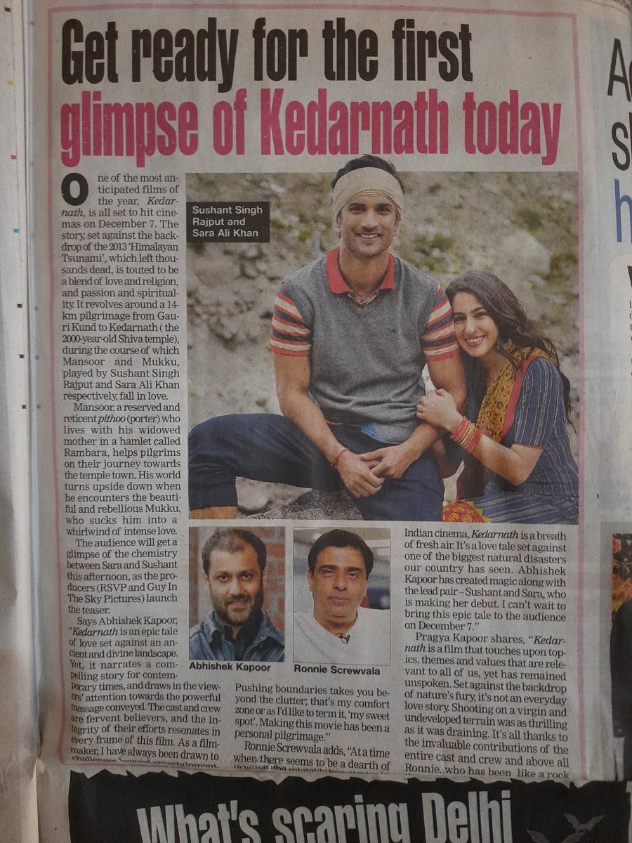 Everyday I used to read newspaper just to find Sushi in that nd still have some of them: #SushantDay