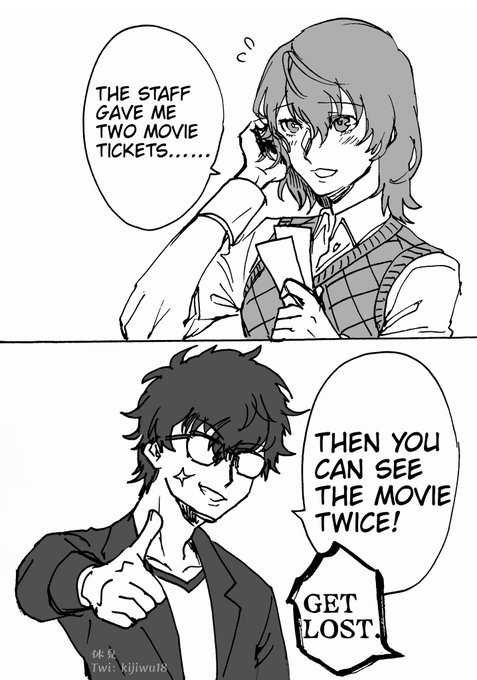 注目 画像ツイート Persona5 The Animation 15ページ目 アニメレーダー 注目 画像ツイート Persona5 The Animation 15ページ目 アニメレーダー