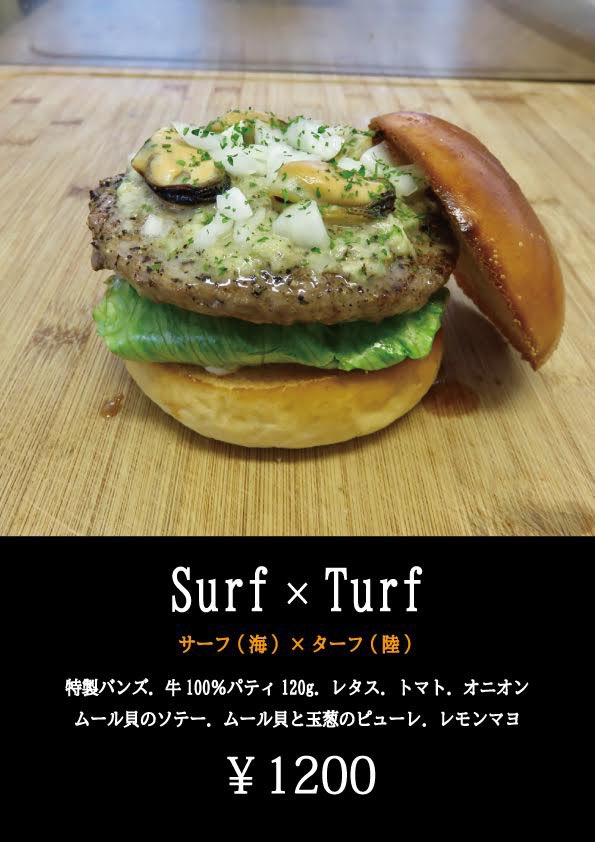 Rintarou S Rintarou Twitter