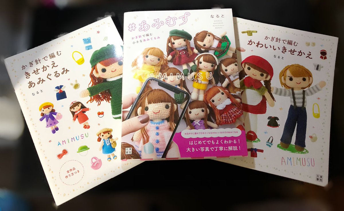 Lila Shii03 Snoopy Twitter